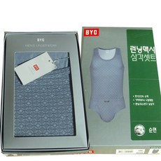 BYC남성 런닝삼각팬티셋트 맥시셋트