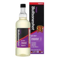 불스원 불스원샷 70000 연료첨가제 가솔린 500ml, 1개, 가솔린 전용