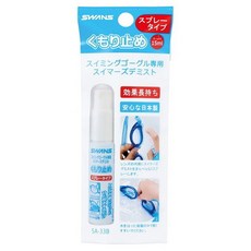 SWANS 游泳護目鏡防霧噴霧 SA33B, 1個, 15ml