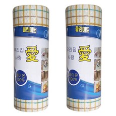 빨아쓰는 행주 1+1 / 롤행주 40매 / 클린아트, 빨아쓰는행주1+1, 1세트