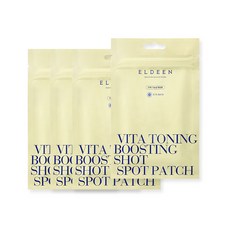 엘딘 비타 토닝 부스팅샷 스팟 기미 패치 비타민C5% 마이크로 니들 9패치, 4개, 9개입