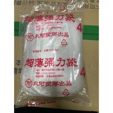 丸何超薄強力袋, 1個, 4兩(丸何耐熱袋