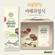 다움생식 네이처스케어 아침사랑생식85 야채과일식 30일분, 30g, 30개