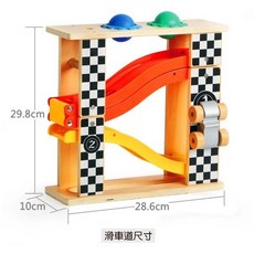 【芬蘭 Top Bright】二合一敲打滑車軌道組 敲球台 敲打台 滑車 軌道 鎚子 木槌, 1個, Multicolor