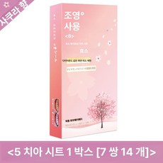 아우룸 치아미백 누렁니 치약, 14장, 1개, 1개입