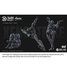 하이플레이 추장대륙 3MIN 프로젝트 강공이인 1/18 스케일 조립 프라모델, 메탈릭 블랙