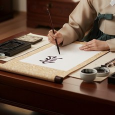 수묵화 동양화 캘리그래피 서예 종이롤 한지 두루마리 2p, 골드