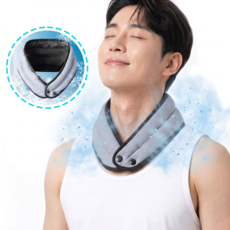 아이스 넥밴드 쿨링 넥밴드 아이스 목걸이 냉동 필요없는 쿨링 여름 등산 아웃도어용, 1개, 그레이