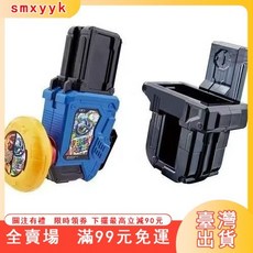臺灣出貨 萬代 假麵騎士Ex-Aid DX Gashat Gear Dual 武器 帕拉德卡帶, 1個, 帕拉德 全新僅拆,730610【無包裝】