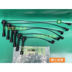 【汽車零件專家】三菱 CHALLENGE 3.0 PAJERO 3.0 3.5 火星塞線 高壓線 MD371794, 1個