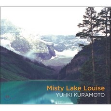 [CD] Yuhki Kuramoto 유키 구라모토 - 미스티 레이크 루이즈 (Misty Lake Louise), 2