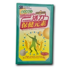【三球】活力保健元素 350G 蛋白質 胺基酸 綜合胺基酸, 1個, 活力保健元素350G