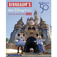 [5] Birnbaum's 2022 Walt Disney World: The Official Vacation Guide (Birnbaum Guides) [paperback], [5] Birnbaum's 2022 Walt Disne