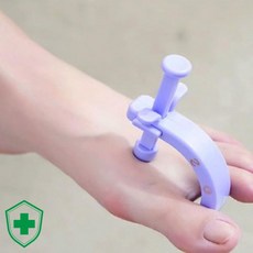 손마사지기 손지압봉 강도조절 핸드롤러마사지