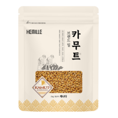 헤밀레 정품 카무트 쌀, 1개, 2kg