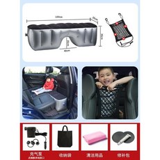 後座床墊 汽車充氣墊 車宿床墊 汽車後座間隙墊 車用充氣墊汽車后排充氣床車載旅行床 汽車后排充氣床車載旅行床間隙填充墊, 轎車連體款+氣泵+網兜