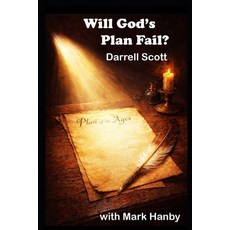 (英文圖書)Will God's Plan Fail? 平裝版, Independently Published, 英文