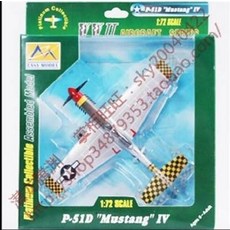 EASY MODEL P-51D Mustang IV 1:72 比例 鉑金收藏模型, 1個