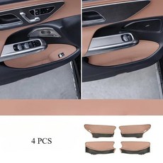 클래스 차량용 도어 사이드 가죽 수납함 앞문 슬롯 수납 정리함 인테리어 스티커, 1개, 6. 4PCS BROWN