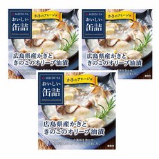 메이지야 맛있는 통조림 하로시마산 굴과 버섯의 올리브유 절임 화이트 와인 & 허브풍미, 90g, 3개