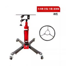 밋션작기 유압 리프팅 미션작키 자동차 정비 리프트, 2. 0.6톤 단일펌프 기본형+풀링, 1개