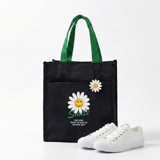 언즈 스마일 초등학생 신학기 방수 실내화 가방 다용도 주머니, 로고 보조 가방 블랙, 1개