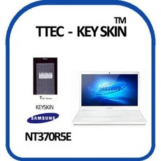 삼성 시리즈3 NT370R5E 노트북 키스킨 티테크 1(개) 45614 PN, 1