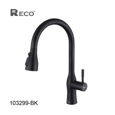 RECO 美國 CORA 廚房伸縮龍頭 103299-B 毛絲/103299-BK 霧黑【方塊國際】, 1個, 霧黑