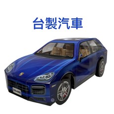 台製紙紮保時捷凱燕，附司機、鑰匙、行照, 1個, 台製紙紮保時捷(紅色), 紅色