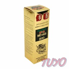 투요 엔진 코팅제 500ml 엔진보호제 엔진오일코팅제 엔진관리