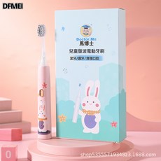 DFMEI 超聲波兒童電動牙刷充電款軟毛可愛卡通3-6-12歲禮盒自動牙刷, 1個, 兒童電動牙刷軟毛3-6-12歲, 粉色可愛兔子