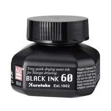 지그 카투니스트 블랙잉크 60ml 펜화 만화 일러스트 드로잉 캘리그라피, 1개, 블랙