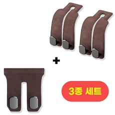 카루스 고강도 차량용 후크걸이 세트, 브라운, 1세트