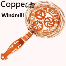 바 스트레이너 스프링 칵테일 스트레이너 스테인레스 스틸 디럭스 스트레이너 바 도구, 기타, 23 Copper Windmill