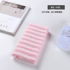 搓澡巾細砂女士男士專用家用神器拉背條洗澡巾浴花沐浴花加厚洗澡, 條紋粉【約23cm*100cm】:如圖, 1個
