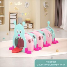애벌레 터널 어린이 장난감 놀이방 놀이터 키즈카페 동굴 게임, 마카엘프터널6개구간