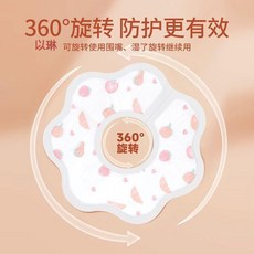 口水巾 一次性超柔乾爽寶寶圍嘴 新生兒防吐奶墊巾, 水果草莓款 60片, 1個