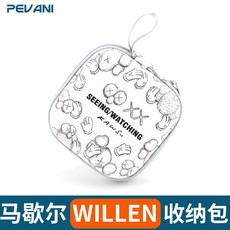 PEVANI 適用 Marshall WILLEN 音箱收納包, 1個, 塗鴉白, 馬歇爾WILLEN