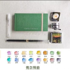 휴대용 수채화 물감 미니 세트 여행 미술도구 18색 스케치 키트 야외 드로잉 취미, B. 16컬러 세트