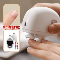 電動修甲指甲刀全自動指甲剪磨甲器老人嬰兒修打磨神器指甲鉗, 1個, 米白標準低速款