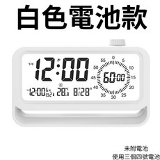 智能多功能鬧鐘，具備溫濕度顯示、番茄鐘計時與夜燈功能, 1個, 白色電池款