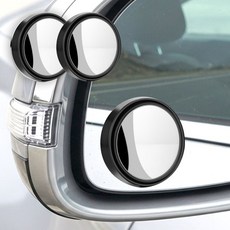 아옴 사각지대 없어 사이드미러 보조거울 2P, 1개, 컨텐츠 참조, 블랙2개