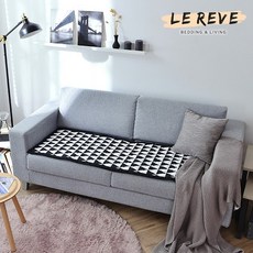 [르헤브] 북유럽 순면 쇼파패드 2인용, 그레이