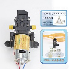 고압 나무농약 소형 전기 펌프 살포 과일 고전력 모터, 4700 펌프(자동정지X)