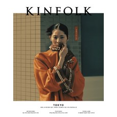 親戚(Kinfolk)第32期