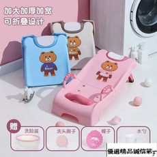 【42.3萬人收藏】兒童洗頭躺椅洗頭床可折疊洗頭神器小孩洗頭椅寶寶洗髮椅大號加厚－, 卡其色大號加厚款可摺疊（0到16歲）,洗頭椅+臉盆+刷子+帽子+水勺, 1個