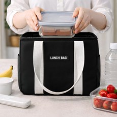 마니모아 보온 보냉 방수 대용량 도시락 가방, 1개, 블랙 1개, 블랙