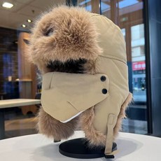 투니스 단색 보온 퍼 귀달이 모자 마스크 포함