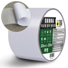 Scora 10cm x 10M 防滑膠帶樓梯地板浴室防滑透明, 單色, 1個