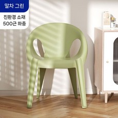포차 행사용 파라솔 야외용 비치 의자 학교 식탁 펜션 탁자 직사각 야외평상 정원용, 1개, 친환경 소재 - 말차 그린